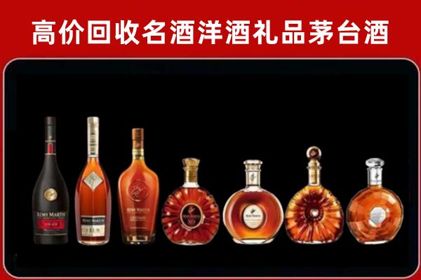镇安县回收拉菲红酒